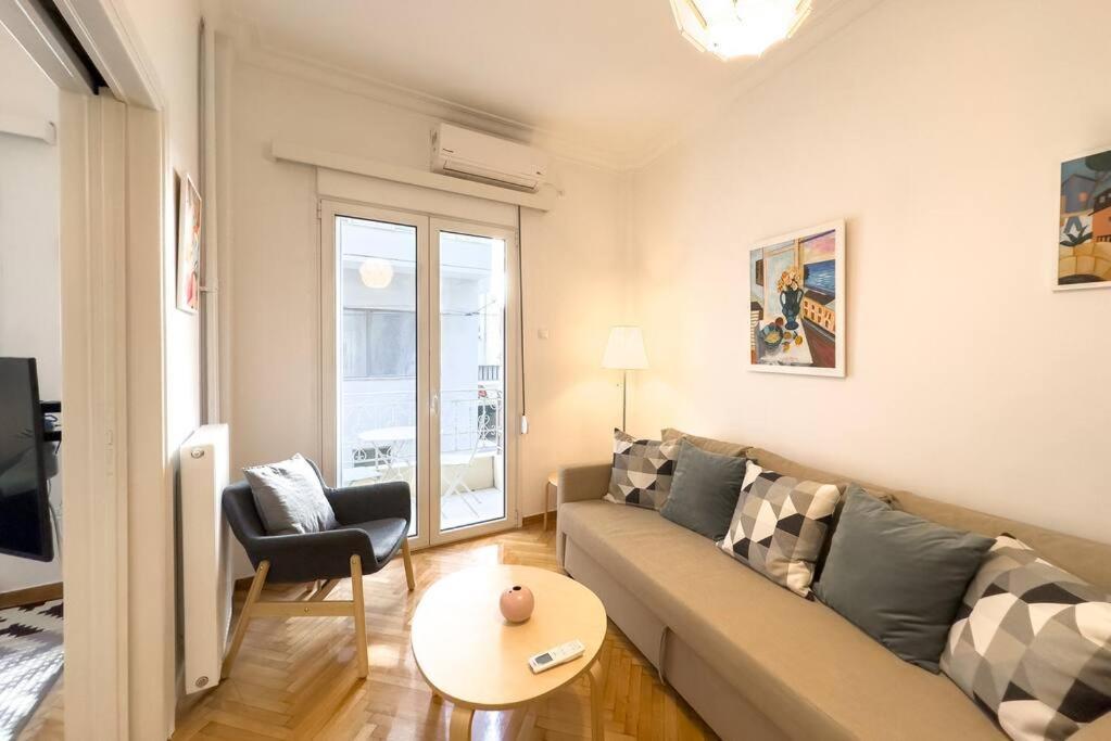 Art & Comfort In Apartment